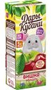 Нектар детский осветлённый Дары Кубани Яблоко-вишня с 5 месяцев, 200мл