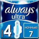 Прокладки ультратонкие, размер 4 «Ultra Night» Always, 7 шт