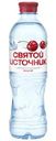 Вода Святой Источник Вишня негазированная 500мл