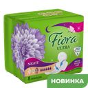 Прокладки гигиенические Fiora Ultra night, 8 шт