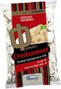 Пельмени Фабрикант Стейковые 900г