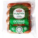 Сардельки Идель Особые с говядиной халяль, 300 г