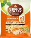  Блинчики С ПЫЛУ С ЖАРУ с курицей 