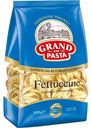 Макаронные изделия Grand Di Pasta Феттуччине, 500 г
