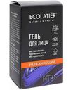 Гель для лица Ecolatier Men Увлажняющий, 50 мл