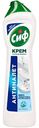 Крем чистящий Сиф Антиналет Актив свежесть, 500мл