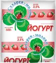 Йогурт СУХАРЕВ-МОЛОКО молочный 3,5%, 500г