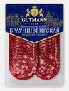 Колбаса Брауншвейгская сырокопченая в нарезке Gutmann 130г