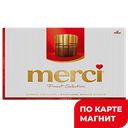 Конфеты шоколадные МЕРСИ, Ассорти, 400г