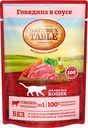 Влажный корм для кошек NATURE'S TABLE Говядина в соусе, 85г