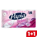 Бумага туалетная PAPIA® Делюкс Арома дольче 4-слойная, 8 рулонов 