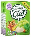 Нектар Фруктовый Сад Яблоко-виноград, 0,2 л