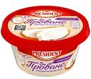 Сыр творожный President Прованс Сливочный 65%, 120г