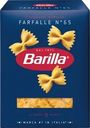 Макароны BARILLA Farfalle n.65 из твердых сортов пшеницы группа А высший сорт, 400г