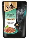 Корм для взрослых кошек Sheba ломтики в соусе кролик и индейка, 75г