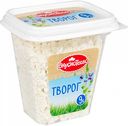 Творог Вкуснотеево 9%, 300 г