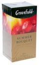 Чай Greenfield Summer Bouquet, 25 пак