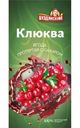Клюква Буздякский протертая с сахаром 280г