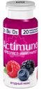 Напиток Actimuno кисломолочный Ягодный микс с цинком 1.5%, 95мл