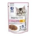 Влажный корм для котят "Курица в соусе", Perfect Fit, 75 г