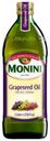Масло виноградной косточки Monini Grapeseed Oil рафинированное, 1 л