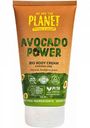 Крем для тела We are the Planet Avocado Power Ежедневный уход, 150 мл