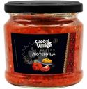 Лютеница Global Village Selection домашняя 360г
