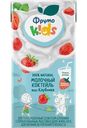 Коктейль молочный ФрутоKids со вкусом клубники 2.8%, 200мл