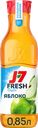 Сок охлажденный J7 Fresh Taste Яблоко осветленный