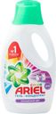 Средство моющее Ariel Color жидкое, 1.3л
