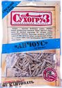 Анчоус Сухогруз сушёный, 70г