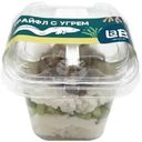 Трайфл Lab Вкуса с угрём, 150г