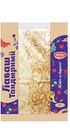 Лаваш Арнаут Тандырный, 200г