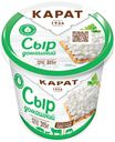 Сыр Карат Домашний 20% 315 г