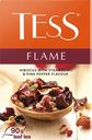 Чайный напиток TESS Flame гибискус, земляника, розовый перец, 90г