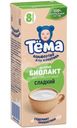 Биолакт Тёма сладкий с 8 месяцев 3.2%, 208г