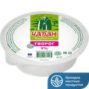 ЧАБАН Творог Халяль 9% 450г