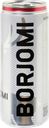 Вода минеральная BORJOMI природная газированная, 0.33л