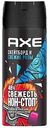 Дезодорант мужской аэрозоль Axe Скейтборд+Свежие розы, 150 мл