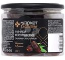 Финики Королевские Меджуль сушеные с косточкой Маркет Collection, 300г