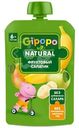 Пюре детское Gipopo Фруктовый салатик с 6 месяцев, 90г
