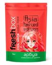 Драже Freshbox освежающие со вкусом арбуз без сахара, 14г