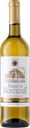 Вино PIERRE DE MONTIGNER белое полусладкое, 0.75л
