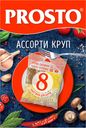 Крупа ассорти из гречи, пшена, пшеничной и перловой крупы, PROSTO, 500 г