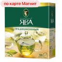 Чай зеленый ПРИНЦЕССА ЯВА, Китайский, 100 пакетиков