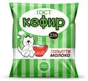 Кефир Тольяттимолоко 2.5%, 400г
