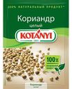 Кориандр Kotanyi целый, 20 г