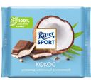 Шоколад молочный Ritter Sport Молочный Кокос, 100г