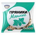 Пряники Мятные КП Полёт, 300 г