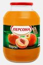 Нектар Персона персиковый 2л